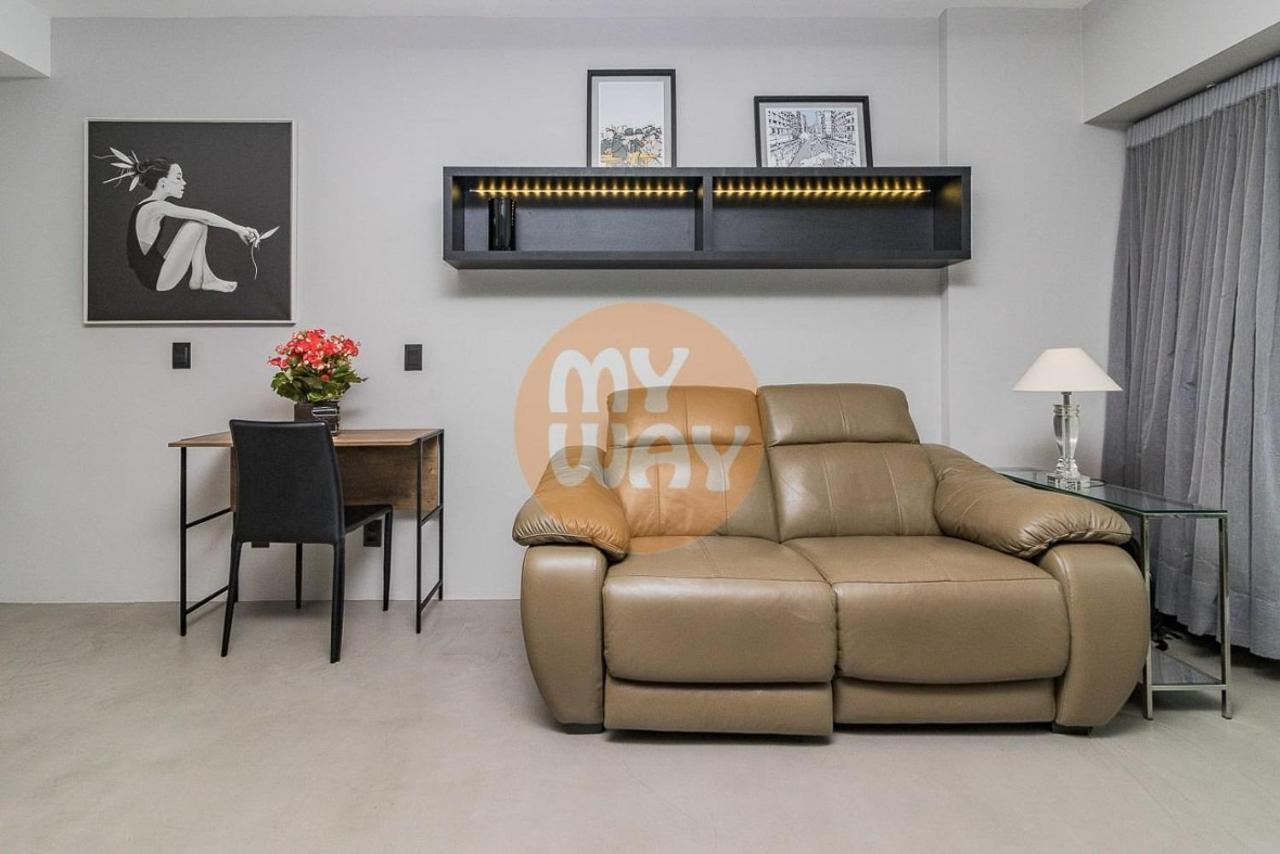 Apartment Trend By My Way *